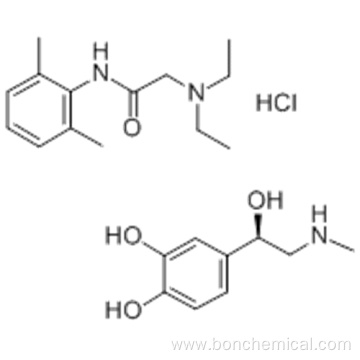 Lignospan CAS 55947-85-8